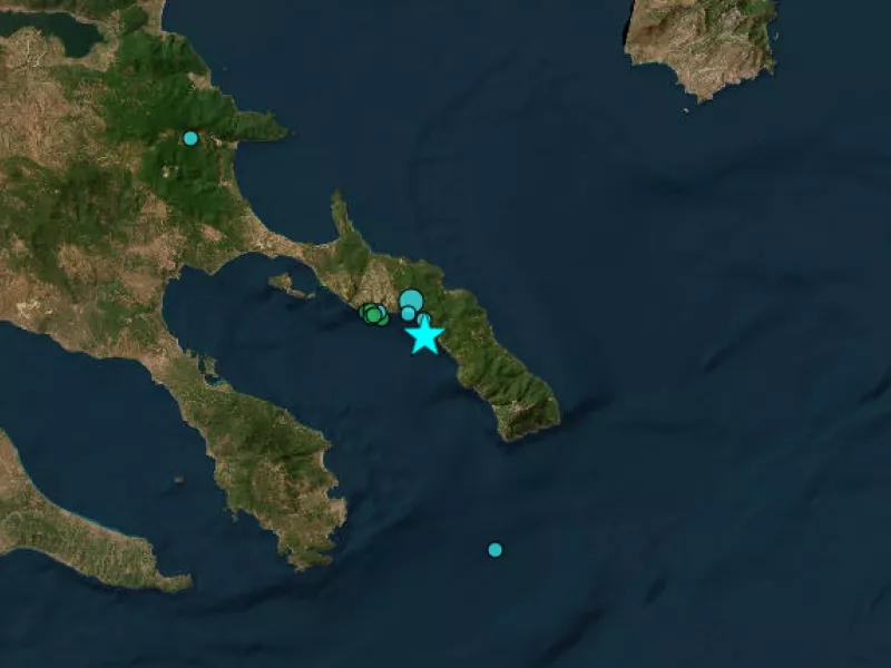 Σεισμός