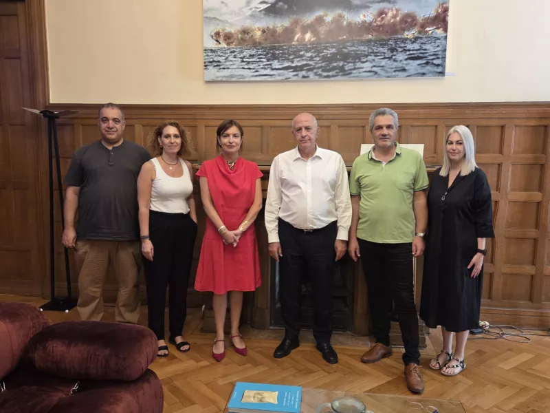 ΣΕΒ