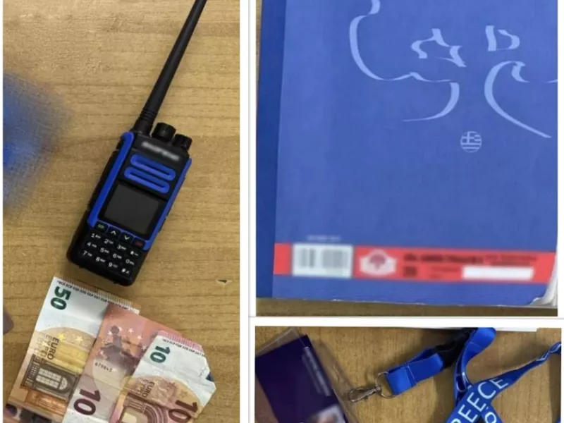 Ασύρματος πλαστή κάρτα ελεγκτή