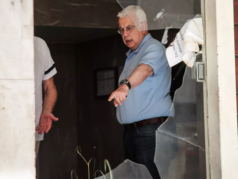 Σιμόπουλος