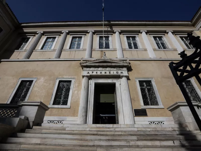 Στο ΣτΕ η συζήτηση για τον 13ο και 14ο μισθό στους δημοσίους υπαλλήλους ΣτΕ
