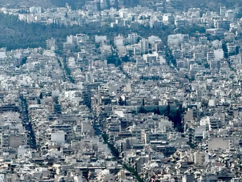 στεγαστικά