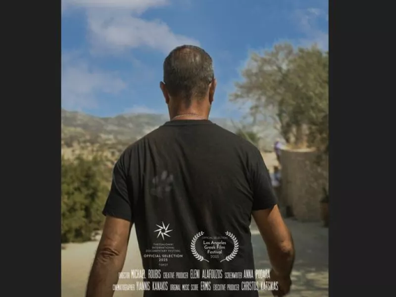Το ντοκιμαντέρ «TAKIS.» ταξίδεψε στο Los Angeles Greek Film Festival