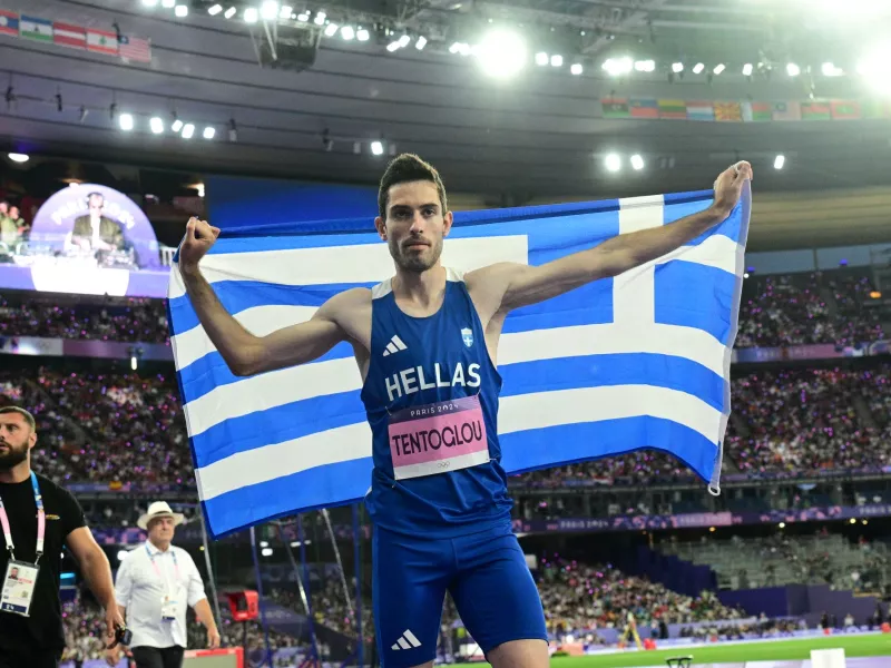 Τεντόγλου