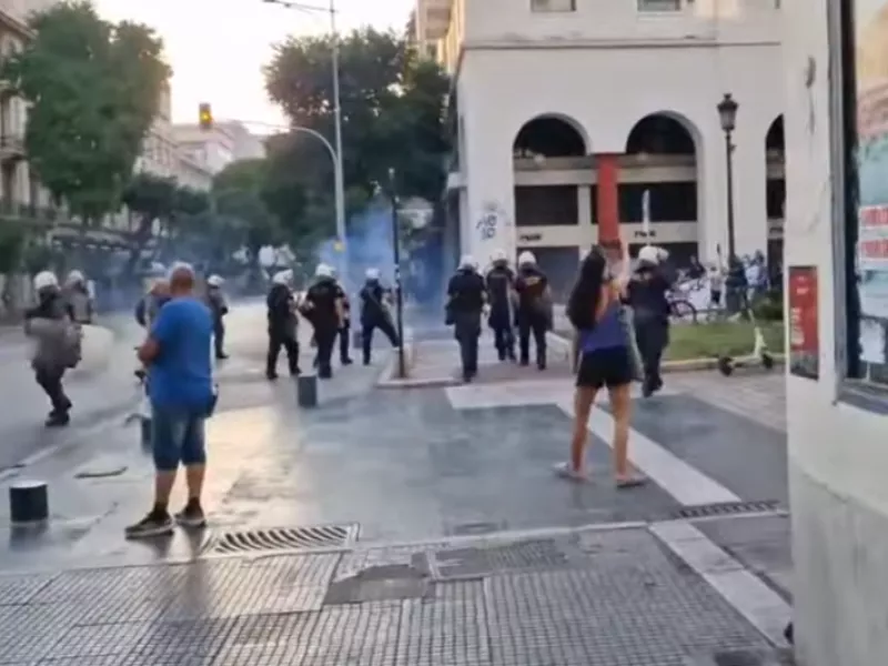 Θεσσαλονίκη