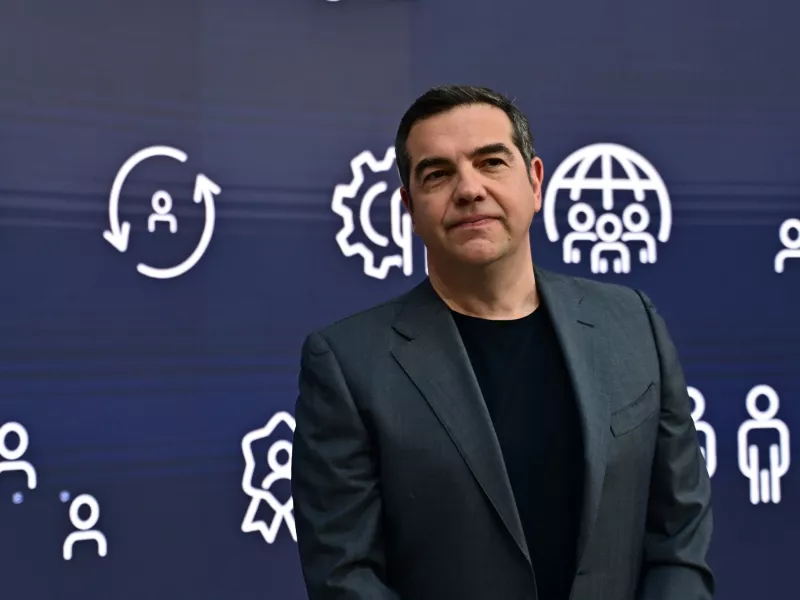 Τσίιπρας