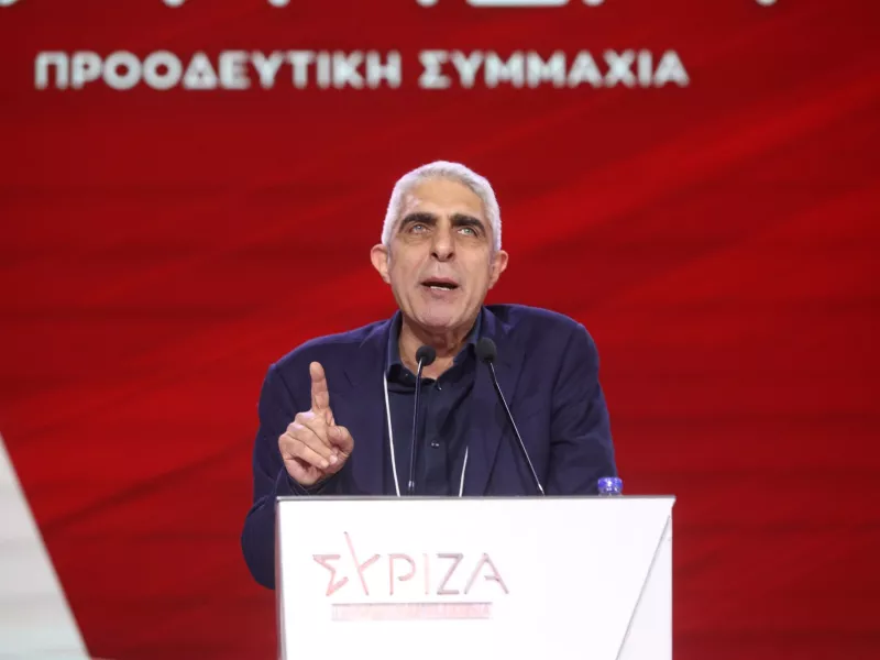 Τσίπρας