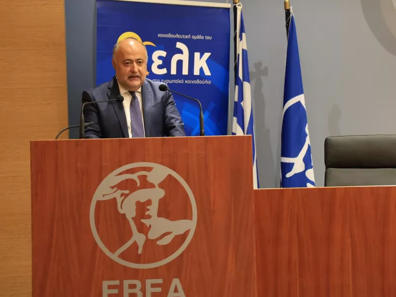 τσιοδρας