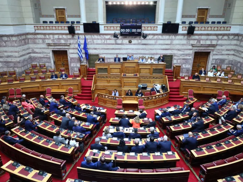 Βουλή