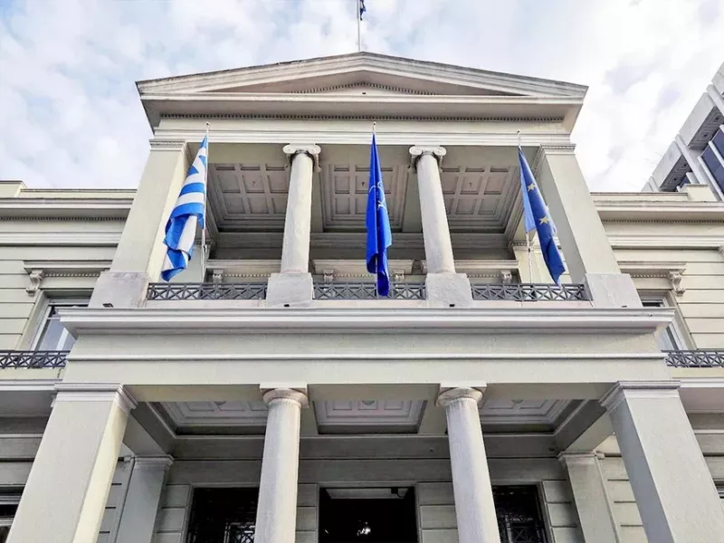 ΥΠΕΞ