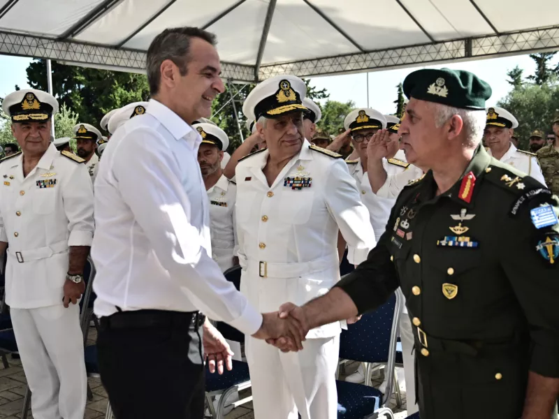 Κυριάκος Μητσοτάκης