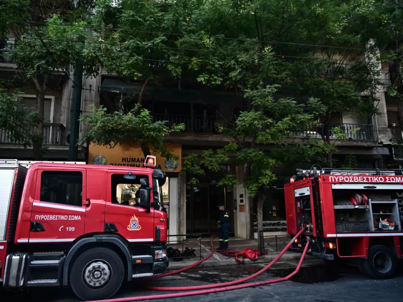 Φωτιά στο σπίτι του Φιλιππίδη