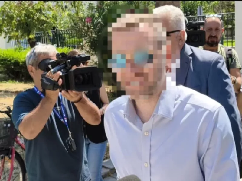 Αυτόφωρο