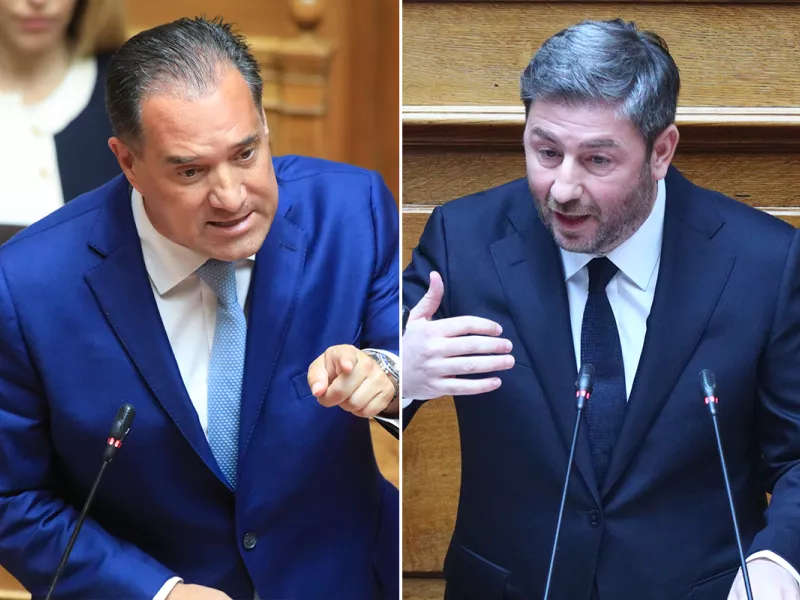 Γεωργιάδης