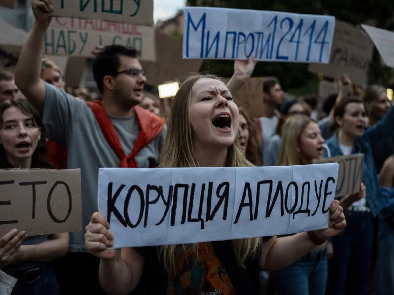 Ουκρανία διαμαρτυρίες