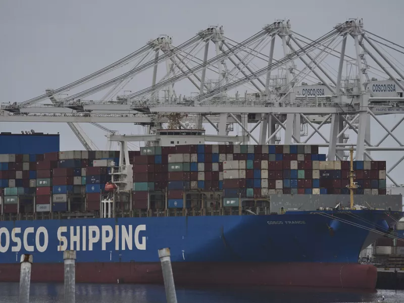 Cosco Shipping