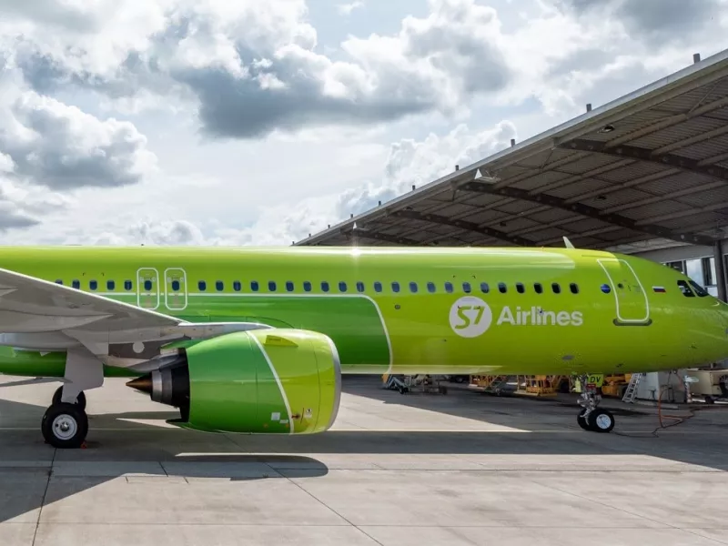  S7 Airlines