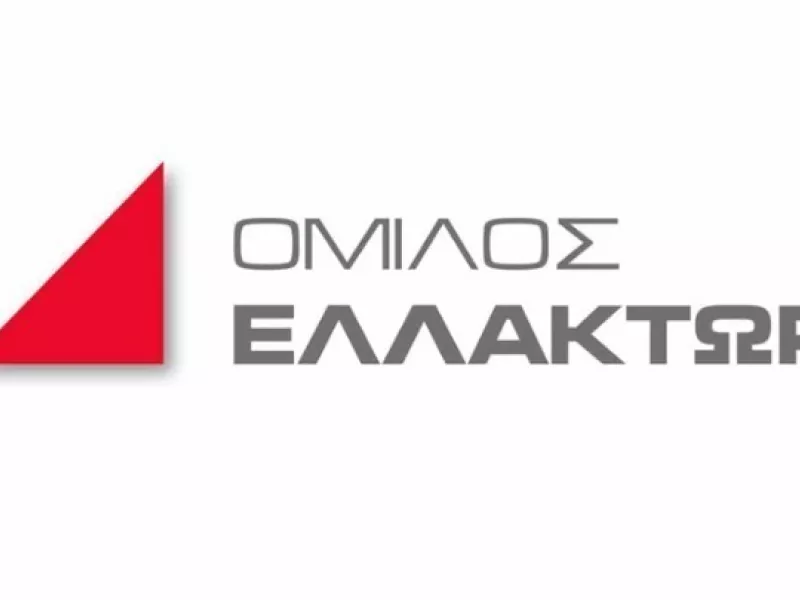 Σε ακίνητα, υποδομές και τουρισμό στοχεύει ο Ελλάκτωρ
