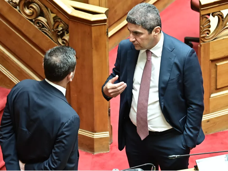 Αυγενάκης
