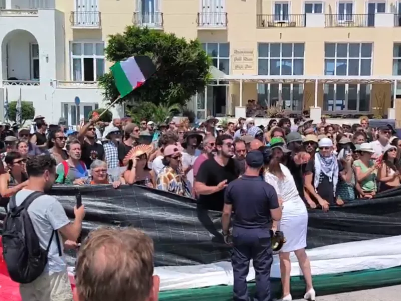 Σύρος 