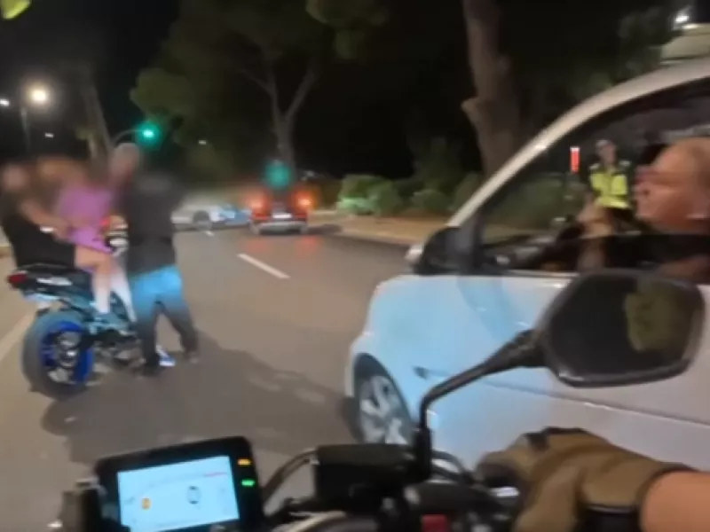 μπλόκο τροχαία