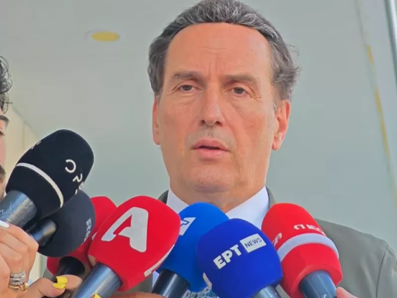 Δίκη
