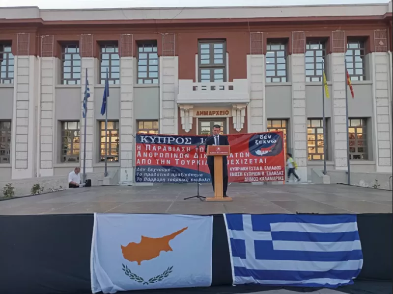 Μιχάλης Δαμιανός