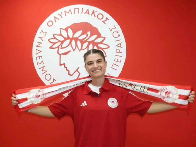 Μαρία Δημητρίου