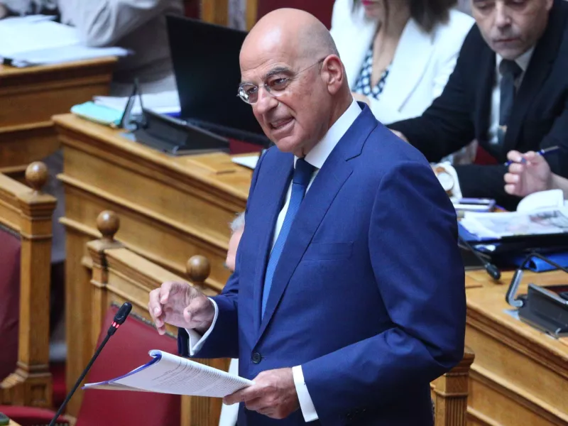 δενδιας