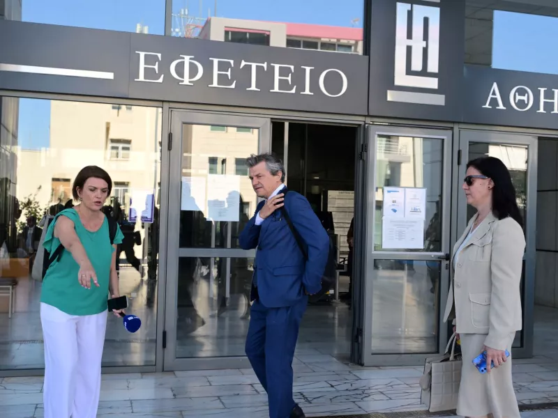 Δίκη Φιλιππίδη