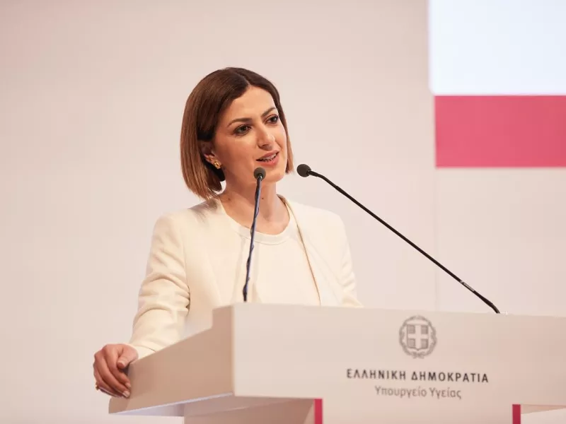 Ειρήνη Αγαπηδάκη 