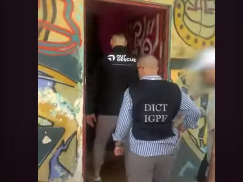 ΕΛΑΣ