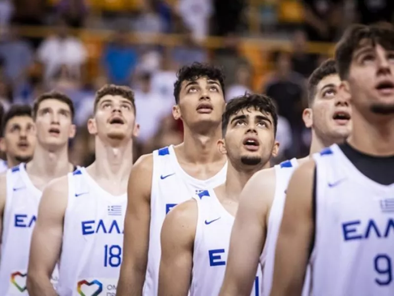 Ευρωμπάσκετ U20: Γενική είσοδος 10 ευρώ για τα νοκ άουτ