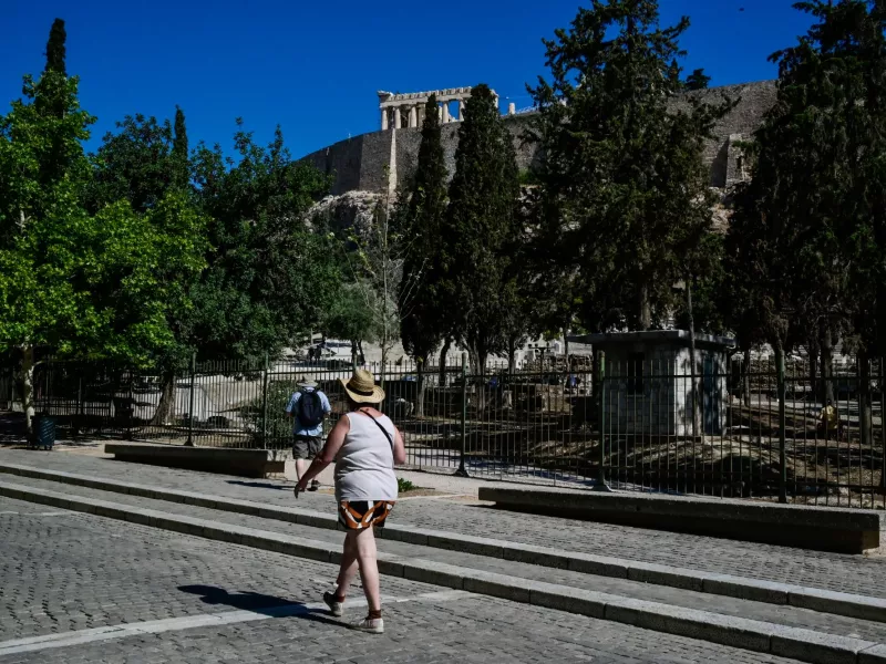Ακρόπολη 