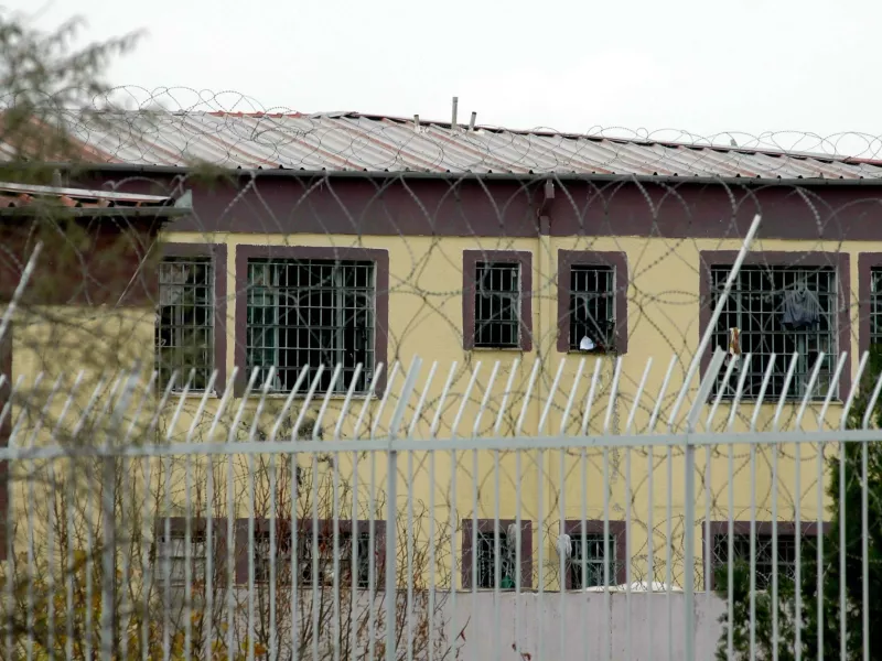 Φυλακές Λάρισας 