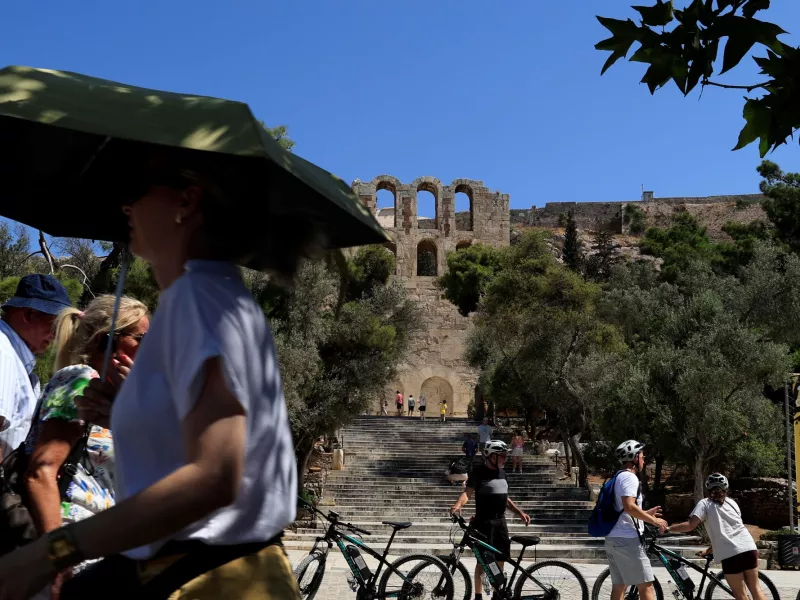 Καιρός 