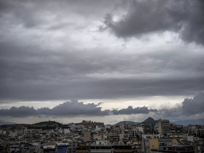 Κακοκαιρία 
