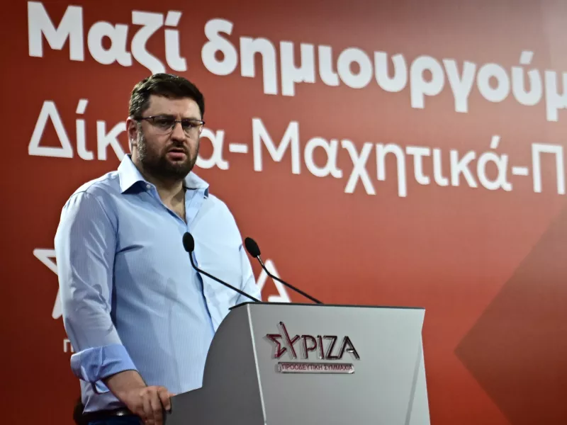 Κώστας Ζαχαριάδης