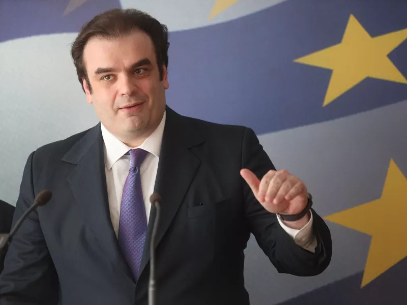 Πιερρακάκης 