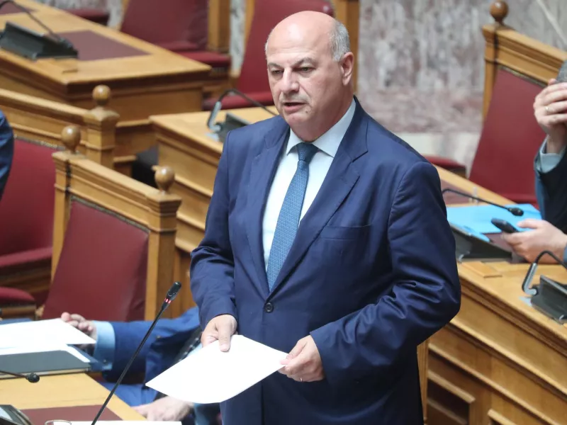 Τσιάρας 