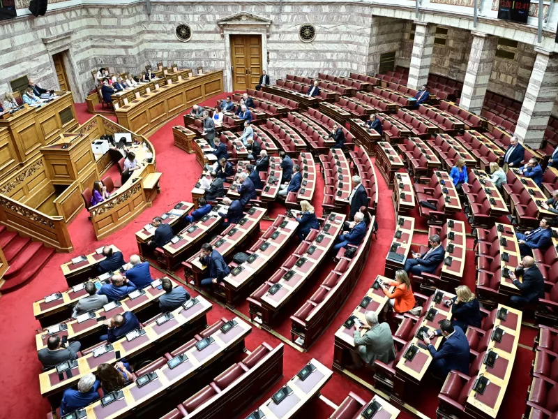 Βουλή