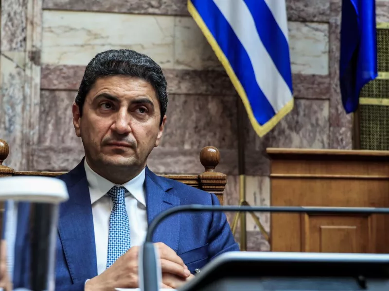 Αυγενάκης