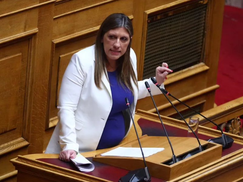 Κωνσταντοπούλου
