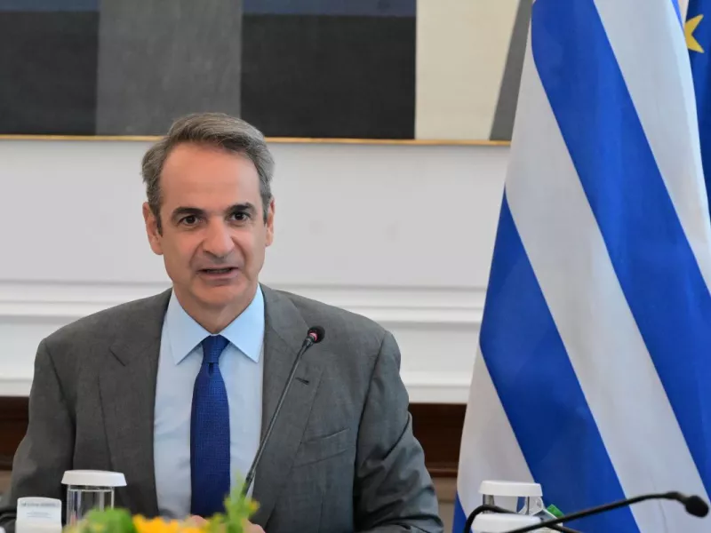 Μητσοτάκης