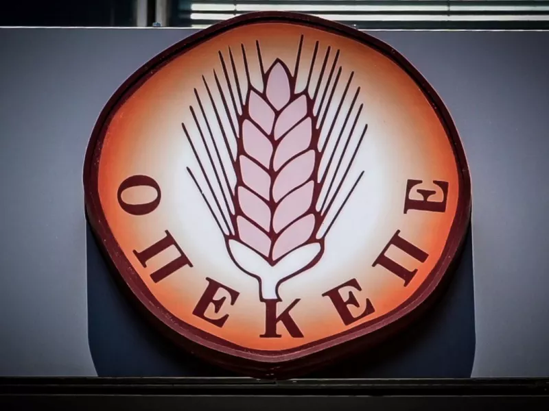 ΟΠΕΚΕΠΕ