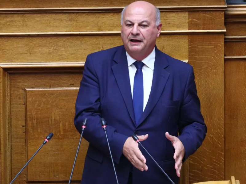 Τσιάρας