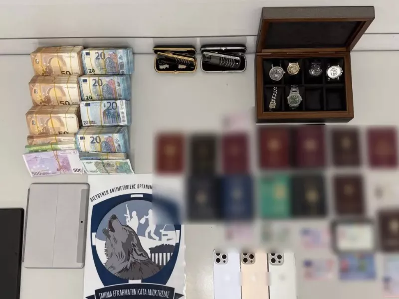 Ευρήματα από συλλήψεις Μολδαβών