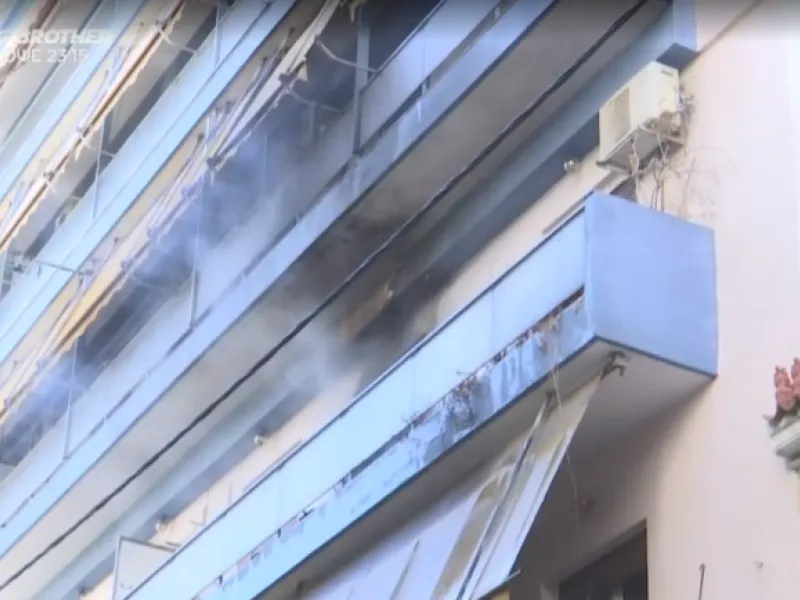 Φωτιά σε διαμέρισμα στον Πειραιά 