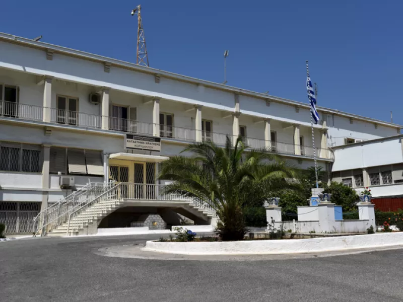 Φυλακές Κορυδαλλού