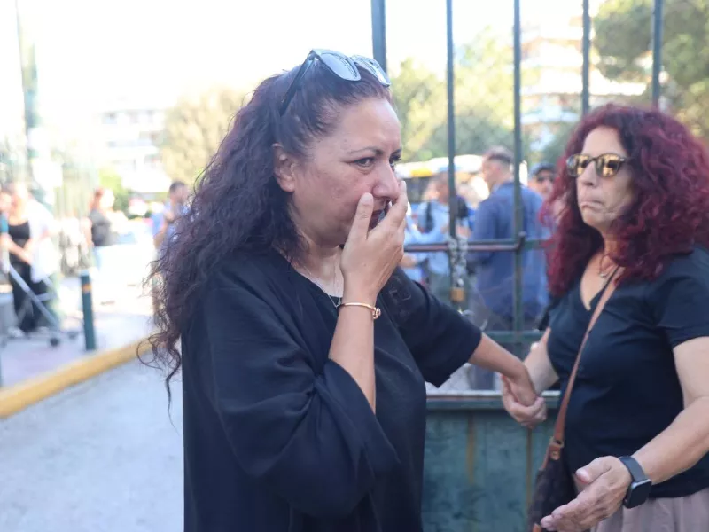 Γρίβα